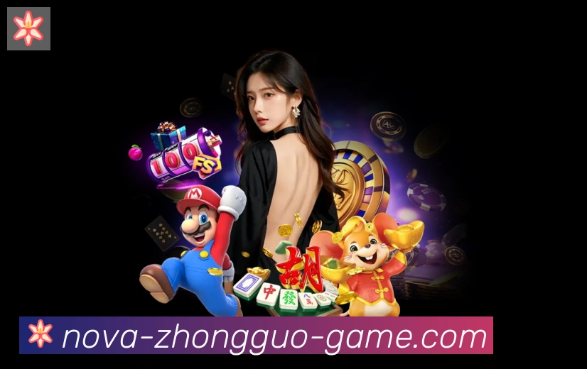 中国体彩网APP 高清赛事图