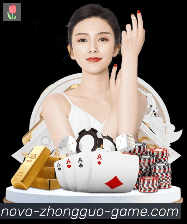 奖项2