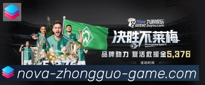 奖项3